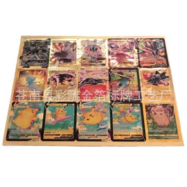 纸质工艺品;不干胶标签;标签、标牌