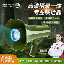 �׹���CR-919����z�һ�w���I��ˮ��Ԓ��ҹ�g�t���Ĕz���ܔU����