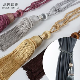 窗帘绑带;窗帘扣;流苏、穗