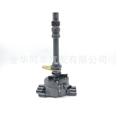 Suitable for Chevrolet Pickup Distributor