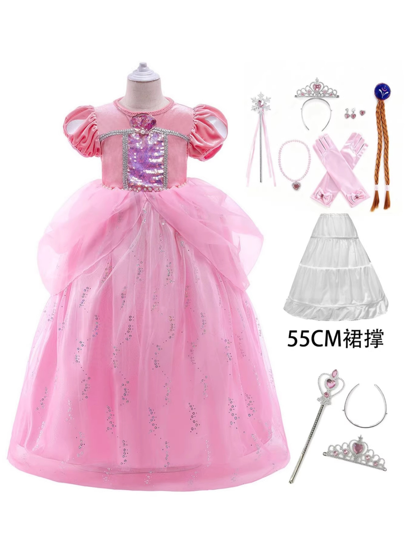 Cosplay ropa de actuación sirena ropa de actuación de niñas vestido de princesa red Pong vestido de niñas