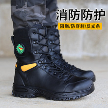 ��ţ��ɭ�ַ��oѥ�д����Ԯ�������Ь��ȼ�͸ߜط�����Ӗ��ѥ��