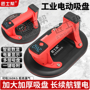 ��ʿ��늄����P�N�ɴuʯ����՚�ð��b������N���u����������