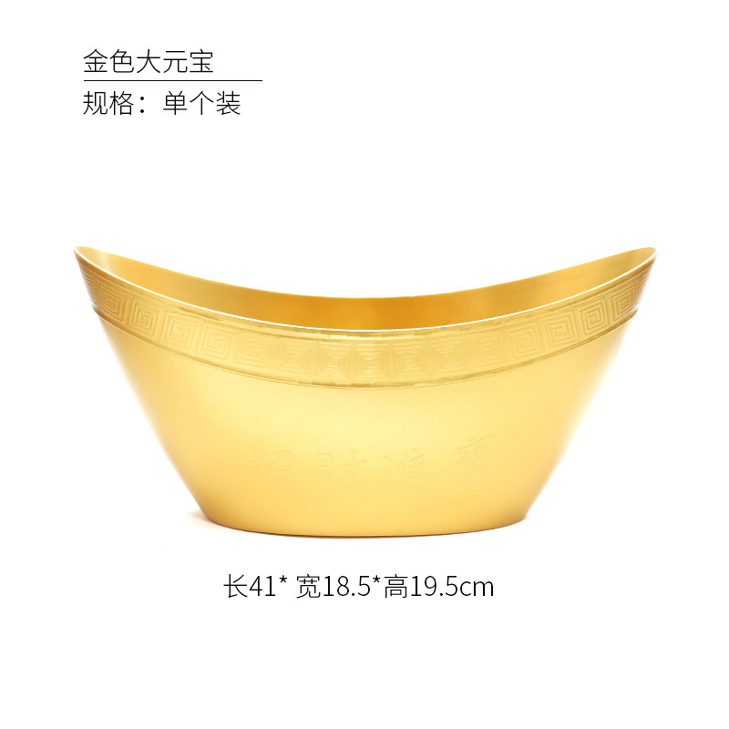 2023 ceremonia de boda inauguración bendición cubo Festival de Primavera franela bendición cubo con cubo Año Nuevo merienda flor cubo suministros festivos sala de estar Decoración