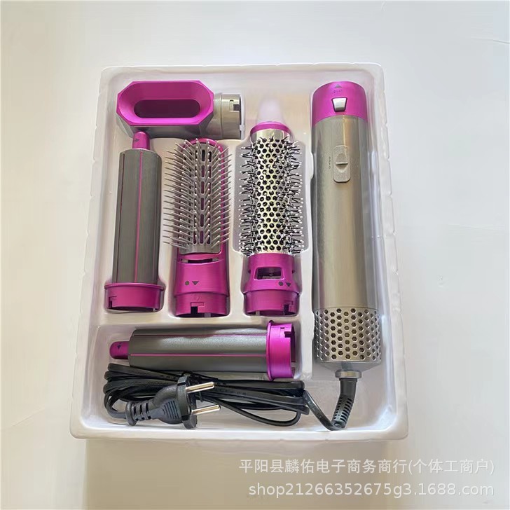 クロスボーダー5in1ヘアアイロン、ヘアドライヤー、ヘアアイロン、ヘアドライヤー、ヘアアイロン、全自動ヘアアイロン、ストレート＆カーリング両用|undefined