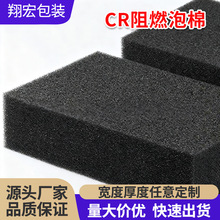 �ߏ�CR���މ|Ƭ ���_�p���͸ߜ����޷�ײ����ȼeva����Ƭ�Ŀɱ��z