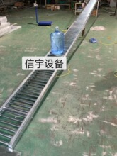 ж�������泵����ж����������ֹ�Ͳ���ͻ��޶�������