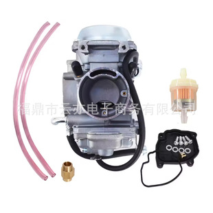 �m���King Quad 300 LTF300F LTF4WDX Carb Suzuki 300������