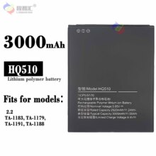 适用于 诺基亚HQ510手机电池 3000mAh 外置电池 TA-1183手机电板