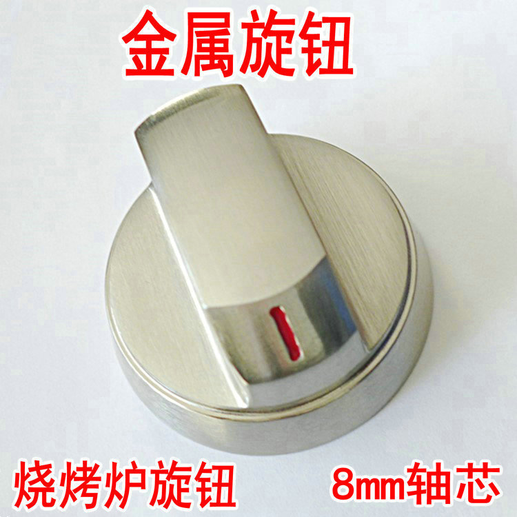 P1090148_副本_副本_副本_副本