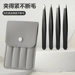 メーカー卸売眉毛クリップ、毛抜き専用眉毛クリップ、精密ステンレス眉毛クリップ、ひげクリップ、ひげ抜きピンセット