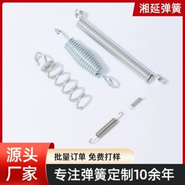 其他弹簧;衣钩/挂钩;扭转弹簧