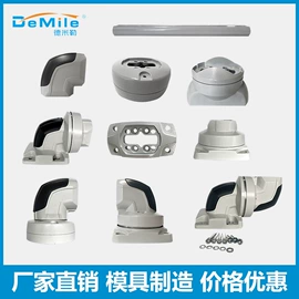 线缆接线盒;其他机床附件;按钮开关