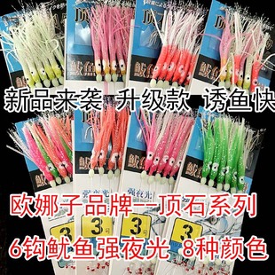 �W����Ʒ��-�ʯҹ�����~ ���~ �E�~ ���6�h�ׄ��h ���h�˒�ួM
