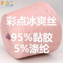 ���c��ϵ��|��������c��ˬ�z95%��z5%��]���ʬF؛��ɫ��������