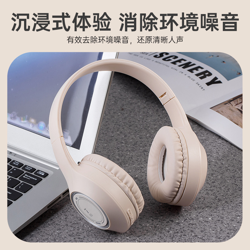 跨境热卖RGB发光M3头戴式蓝牙耳机高颜电竞游戏音乐无线有线通用|undefined