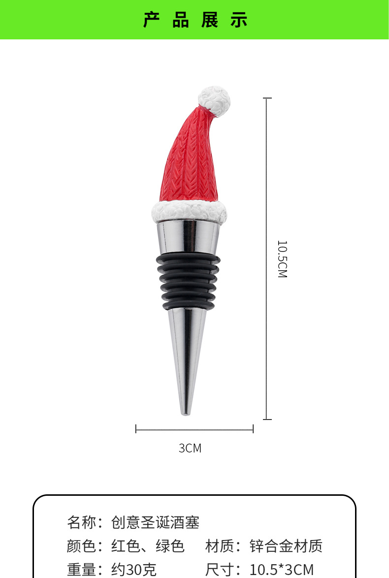 O1CN010HnWDt1ZagYFMDwTh_!!3105563211-0-cib.jpg?__r__=1665193563094