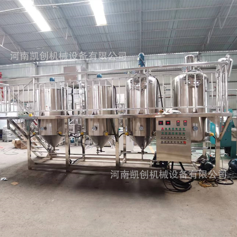 全自动食用油精炼机植物油茶籽油核桃油棕榈油精炼机脱色脱臭脱水