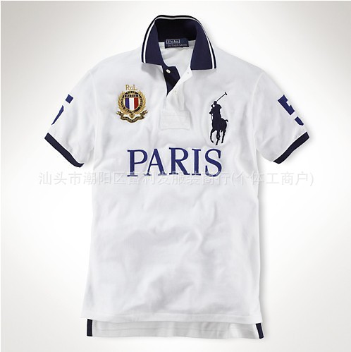 Paris White