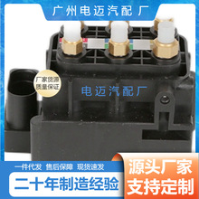 ����ֱӪȫ�·��䷧���ñ���W164W221���������ŷ�A2123200358