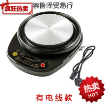 ��ș��늼����ՠt늟�t���� ���wʽͨ�ÆΪ���������͸ߜ�