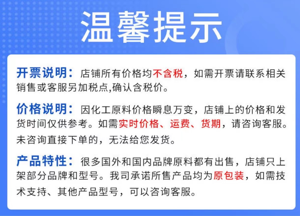 O1CN010HnlW21VPSRqDdAuI_!!2215887492645-0-cib.jpg?__r__=1687846461703