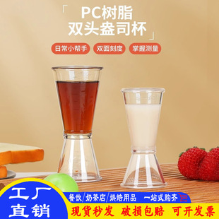 �{�ư�˾��pc�p�^�������̶�diy�̶ȱ��̲��ǝ{�����p�̶�Ӌ����