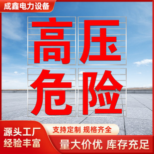�F���߉�Σ�U���������ȫָʾ��̫��ܰl�⾯ʾ���ֲ��P䓸�ʾ��