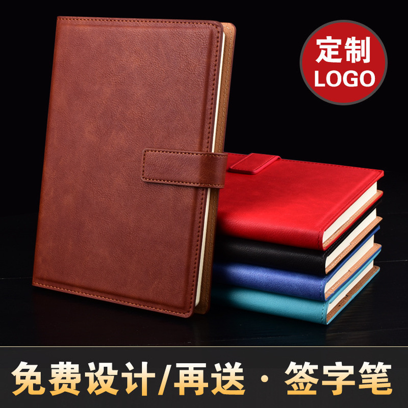商务笔记本礼盒套装A5记事本企业会议记录本子可印LOGO工作笔记|undefined