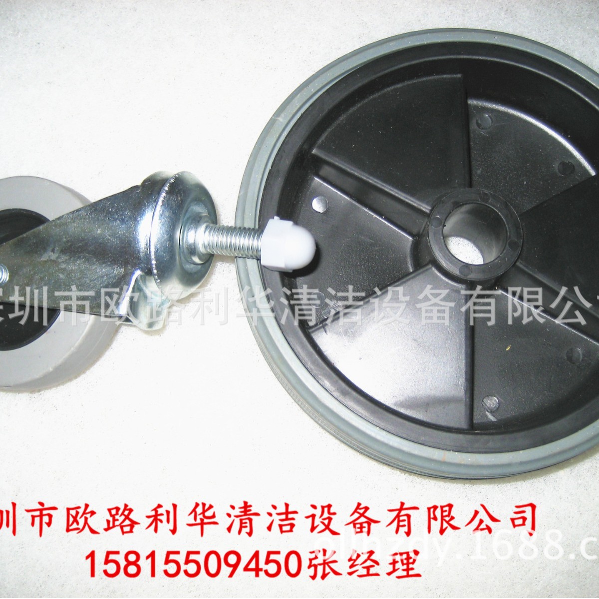 深海洁牌真空吸尘器 60升维修配件 前轮后轮万向塑料轮 SC-602J-3