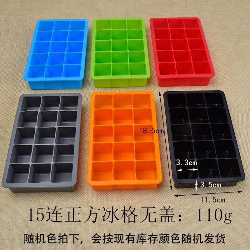 Jiaju 15-agujero cuadrado de silicona cubo de hielo caja de hielo con tapa 37 panal botella cubo de hielo jalea molde de silicona