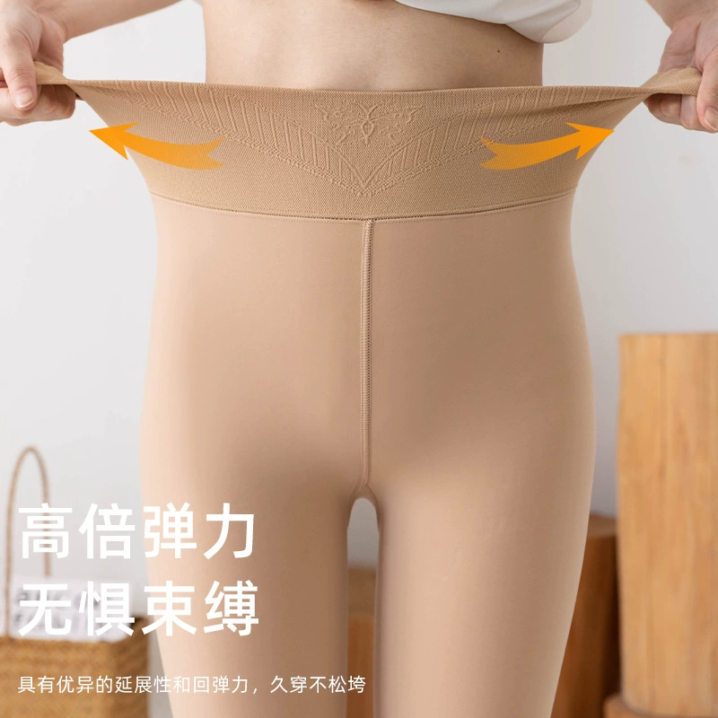 Водяной свет, бархат, живот, бедра, цвет кожи, легкая нога артефакт, один слой, леггинсы, толстые бабочки, талия