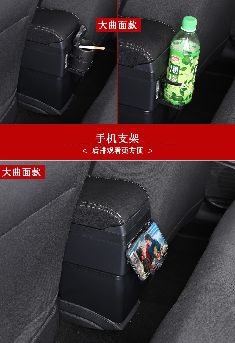 Suitable for Suzuki Jimny Armrest Box Central Console, Original Modified Interior for Jimny Armrest Box, Export Quality