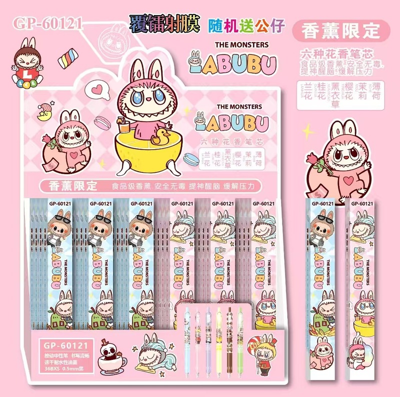 LABUBU ブラインドボックスプレスペン 0.5ST 中性プレスペン学生毎日の試験問題ペン黒ゲルペン|undefined