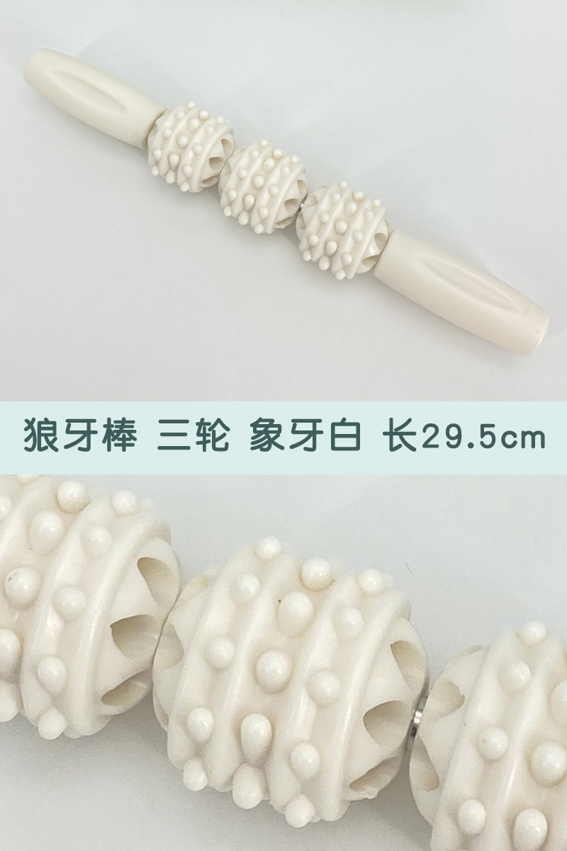 Masaje pal tactile baby cepillo tactile entrenador sensorial para niños juguetes de equipos para bebés de educación temprana pequeña bola de pinchazo acariciar