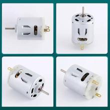 �S��ֱ�N360늙C 380늙C����΢��늙C�o��С��7.4V12V24V��ˢ