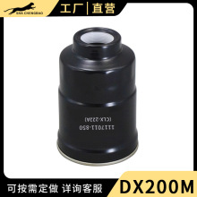 DX200M���� ��ʮ��1117011-850����TCM��CLX-222A�泵DH68128����