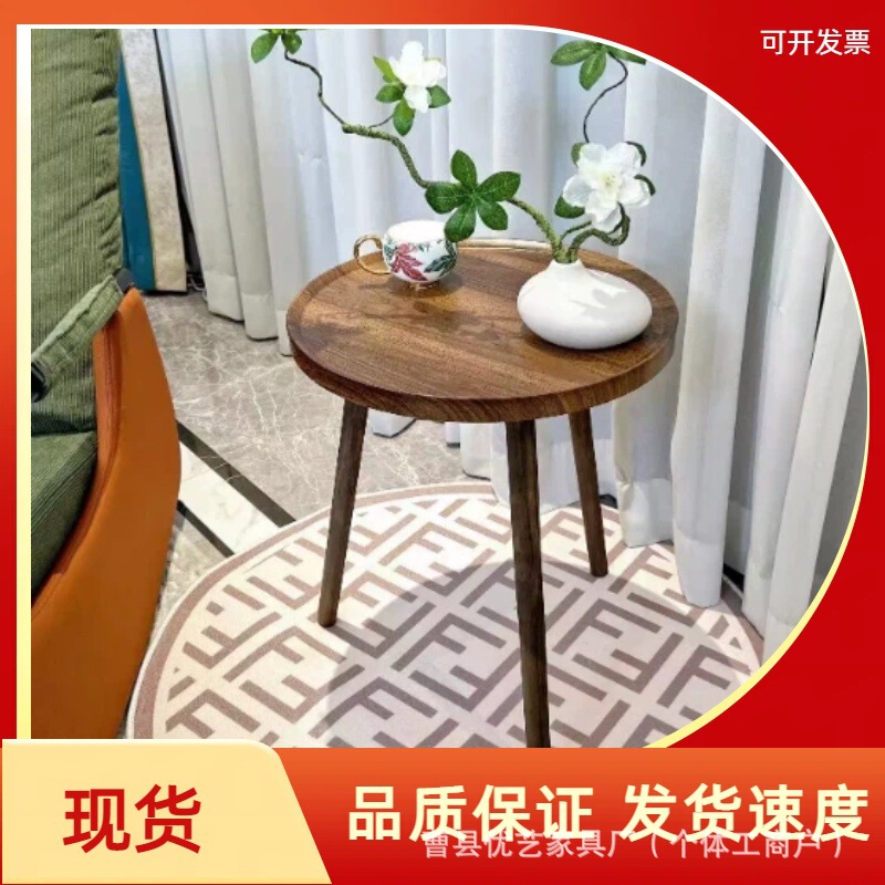 Small Coffee Table Round Table Small Apartment Living Room Home Bedroom Creative Sofa Side Table Oval Tea Table Coffee Table Corner Table