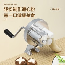 羳քlC ʳ ֓uƬCͨķۉC