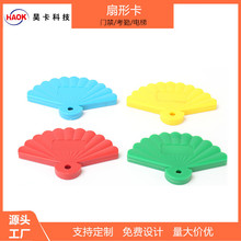 Sltk4100оƬrfidTReܸБˮidT耳׿