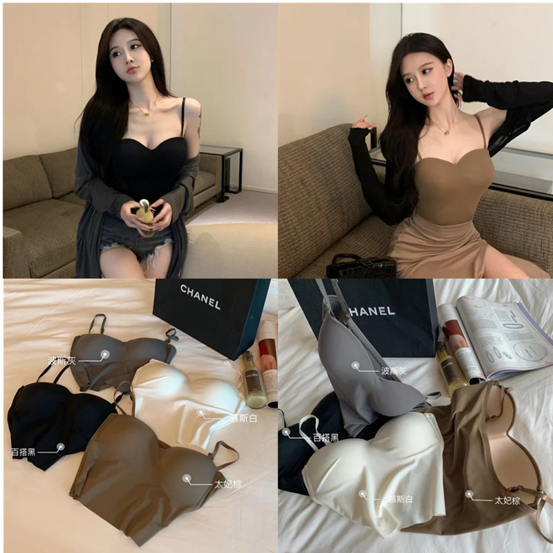 Quality Version of Summer Ice Silk M-Shaped Sling Latex Cup One-Shoulder Beautiful Back Latex Cup Sexy Chest-Wrapped Outer Vest