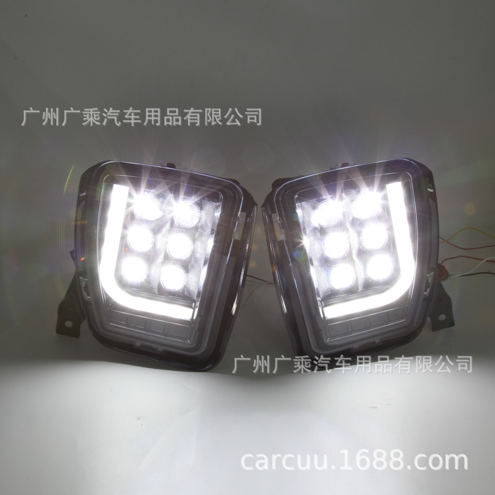 Aplicable a la luz de niebla de 13-17 Dodge RAM 1500 luz corriente diurna LED
