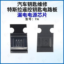 �m����˹���b��耳�©����O�� ���� ��̖ YA ��܇�b��耳�оƬ