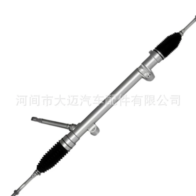 Steering gear assembly steering gear, compatible