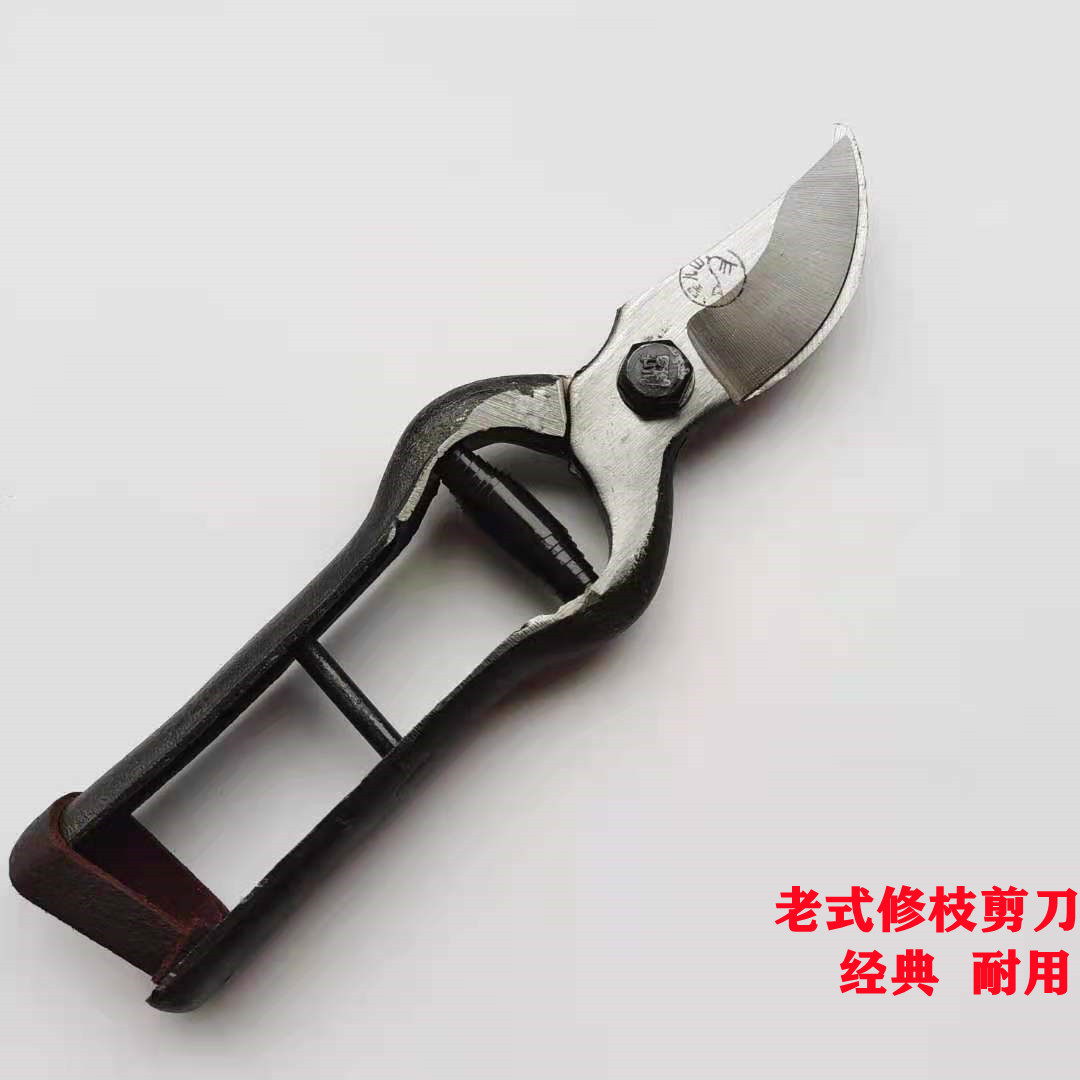 大量供应老式望儿山修枝剪儿山修枝剪手剪 锻打老式锻造果枝剪