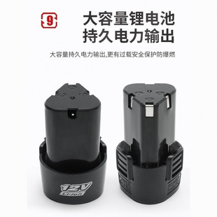 �� ��12v����늳�12v���늳�ͨ��B������12v�늳�