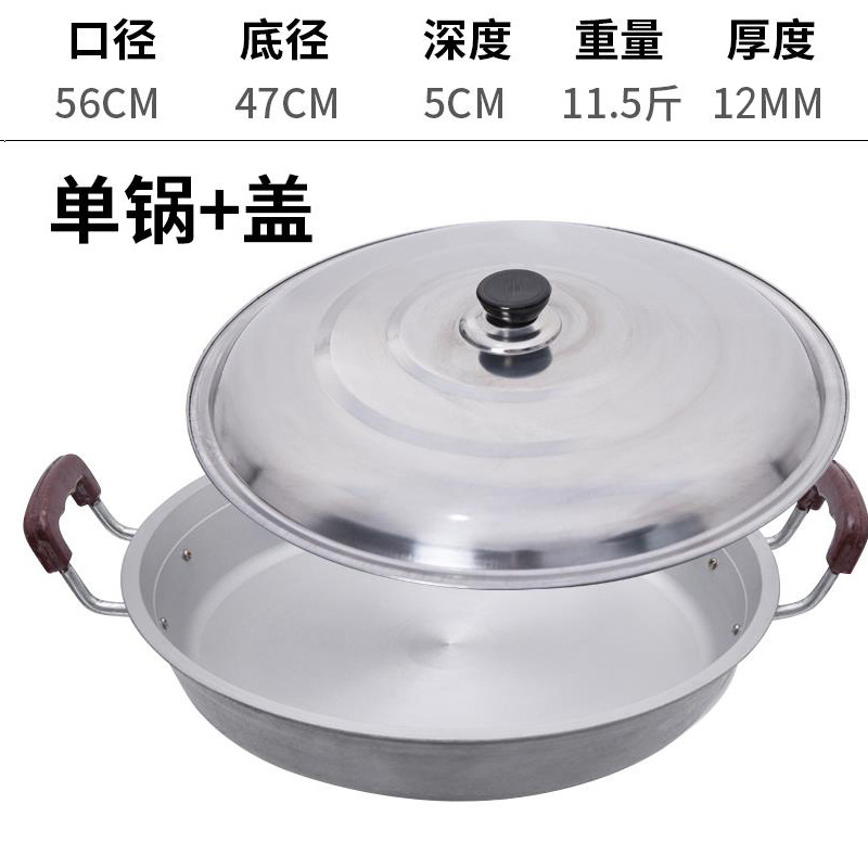 56cm 5.75kg개 캡 포함