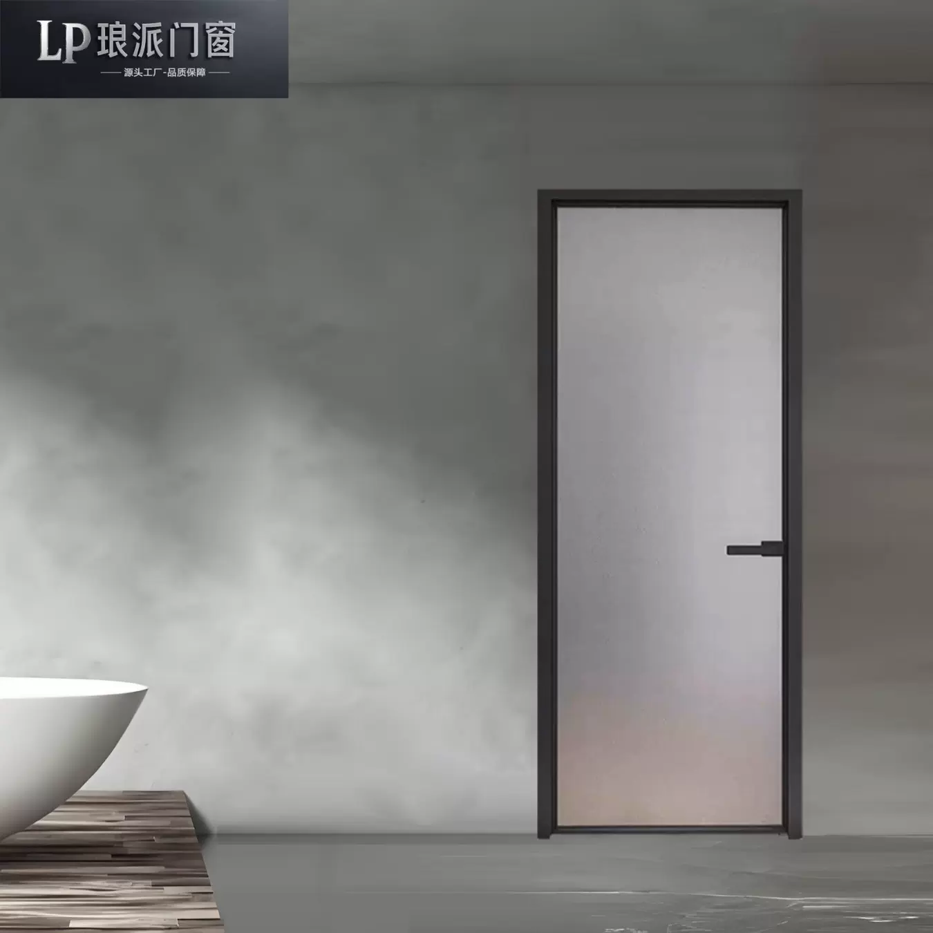 简约现代极窄平开门厨房门卫生间门厕所门钛镁合金超白长虹玻璃门