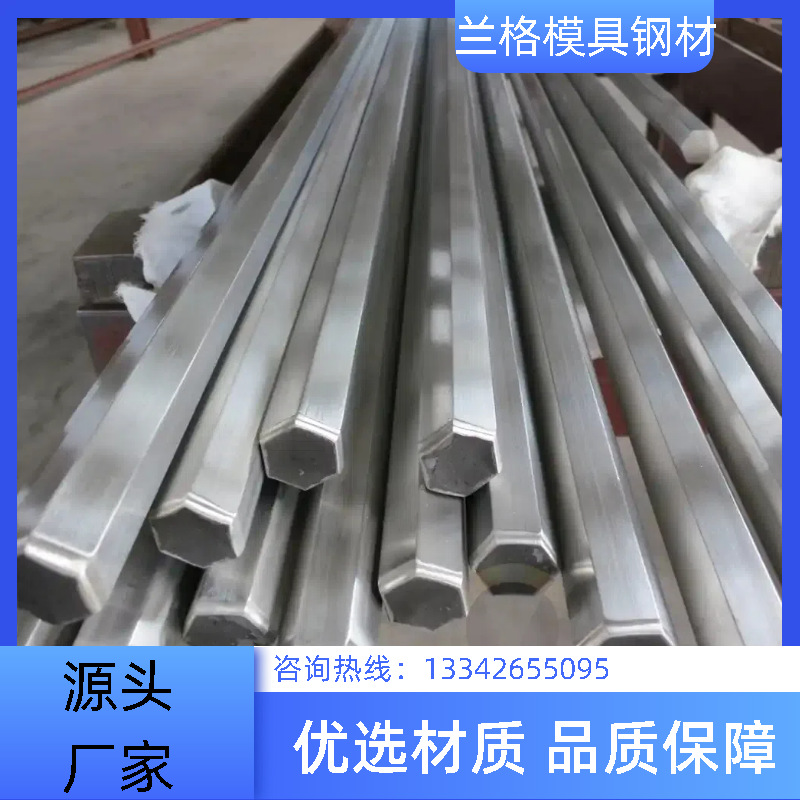 宝钢现货提供卷材SUS890L不锈钢卷 奥氏体SUS890L不锈钢卷材