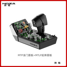 �w�C��MOZA F18���TMTP�����y dcs�w�����O f14 f16 a10 ������